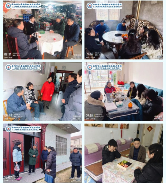 岳陽(yáng)市江南通信職業(yè)技術(shù)學(xué)校有限公司,岳陽(yáng)江南學(xué)校,岳陽(yáng)江南通信學(xué)校,岳陽(yáng)職業(yè)學(xué)校